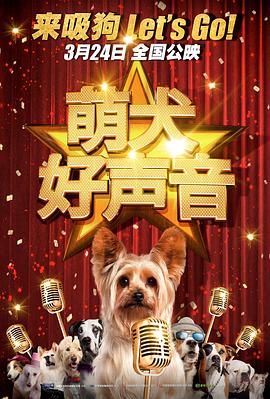 影片讲述了一位离异的隐退影后李圆满，通过复出演戏，“抢救”自己的人生，寻 电影《女生规则》发布新海报 定档2023年1月6日 2022-12-13 近日，电影《女生规则》发布定档海报，正式宣布2023年1月6日上映。