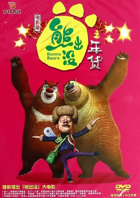 北京电影学院表演学院学生杨郑萧悦：我发现食堂上面隔几米就有一个医疗包，我看视频发现它平时是餐厅，但是如果发生了一些情况，餐厅就会变成紧急治疗的地方。