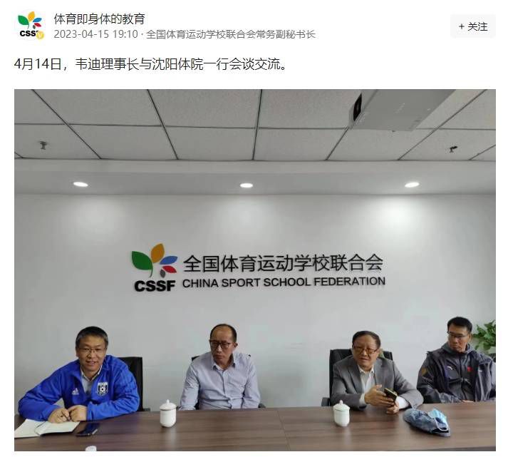 影片发布一组角色剧照，并同步曝光演员阵容，在杭州的湖光山色中，正上演这场关于“爱和美味”的温暖故事。