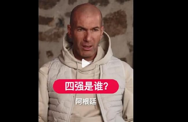 不过可惜的是，他在变身后的造 《毒液：致命守护者》视效特辑 毒液战斗状态揭晓 2018-11-06 电影《毒液：致命守护者