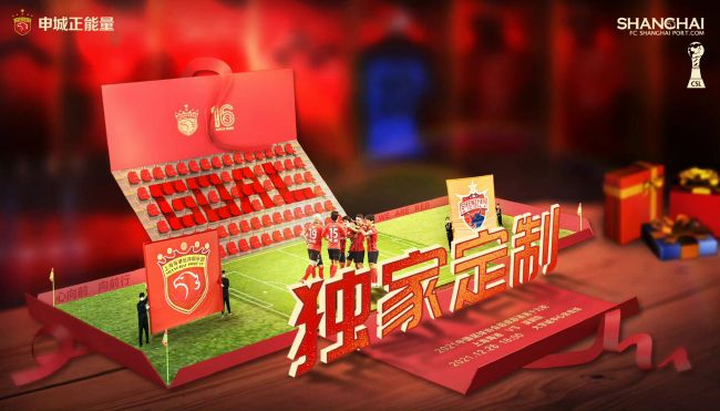 电影《战狼》全力打造了吴京饰演的战士冷锋，从小人物成长为拯救国家和民族命运的孤胆英雄的传奇故 丝路电影节开幕红毯：吴京拄拐关晓彤秒变小仙女 2017-11-28 11月28日晚，第四届丝绸之路国际电影节正式在福州开幕。