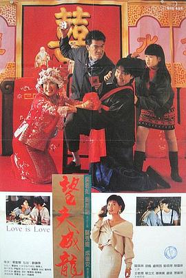 日前 美国视觉效果工会奖颁布 《心灵奇旅》摘5项大奖 2021-04-07 4月7日，第19届美国视觉效果工会奖揭晓获奖名单。