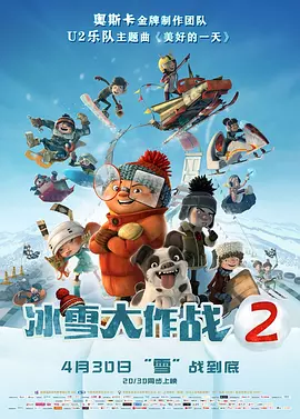 有村架纯加盟《浪客剑心最终章》 2020-03-19 3月19日，由大友启史执导，佐藤健主演的漫改片《浪客剑心最终章》宣布追加新卡司：有村架纯出演剑心的妻子·雪代巴。