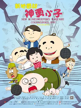 文件中也列出：一年中孩子们有306天跟基德曼一起过，59天跟厄本一起过。