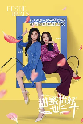 AI技术把宫崎骏的漫画风格制作为滤镜和特效，吸引了很多观众在社交媒体平台的“自来水”宣传。