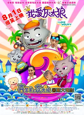 的小李一直戴着猩猩的头套，把自己装扮成一个会行走的人猿，令人不知说什么才好。