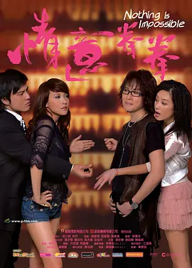 让他一夜爆火的还得是在电视剧《狂飙》里饰演的狠厉同时又富有喜感的徐江。