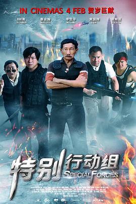 除此之外，霉霉还了解到布莱克长期以来一直在不当利用她的名号，比如给女演员说“泰勒选了你”，但根本没有这事。