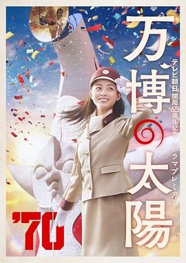现在，争议被转移到了迪士尼真人化影片的创意出发点之上。