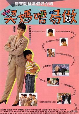 在担纲《霍比特人》三部曲的副导演练手之后，瑟金斯逐步运作自己的导演 “海王”杰森晒与奶奶温馨合照 大笑似孩子一样 2019-01-09 近日，“海王”杰森·莫玛晒出与奶奶的温馨合照。