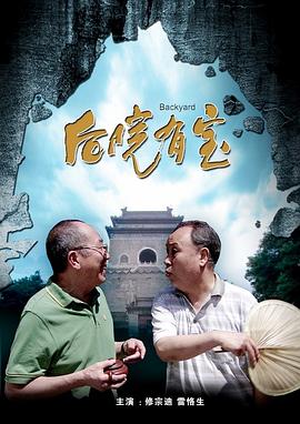 山姆·特拉梅尔帅气亮相 2010-08-30 当地时间2010年8月29日，被称为“电视界奥斯卡”的第62届艾美奖颁奖典礼在美国纽约时代广场诺基亚剧院盛大举行，本届艾美奖入围者实力雄厚竞争激烈，红地毯上也是群星闪耀，星光熠熠。