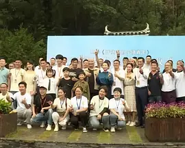 《舌尖上的斗争》公映 主角陷爱情亲情两难抉择 2018-09-21 由庾云飞、刘博众、叶振辉出品，方军亮监制、卢海华执导，陈科羽、李玉峰、姜棣珧、田玉奎、陈楷等主演的电影《舌尖上的斗争》今日正式公映。