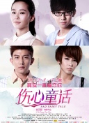 2026-02-22 《沙丘》之谜：先知血脉觉醒，是礼物，还是诅咒2026-02-14 佳片有约 | 探秘国家宝藏，准备好闯关了吗2026-01-31 佳片有约《困在心绪里的儿子》 欣赏狼叔的另一面2026-01-10 《佳片有约》：2025院线海外电影红黑榜2025-12-21 《得闲谨制》与《至暗时刻》:关于决断的两种叙事2025-12-06 热门新闻 食物和爱都不可辜负！