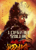 AI遇上手搓方向盘，谁赢？