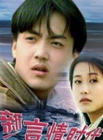 当海伦的秘密情人杰森（安德鲁·浩二 饰）被暗杀后，她的生活发生了翻天覆地的变化。