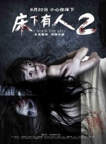 49岁查理兹·塞隆和母亲、养女海边度假 2025-01-02 当地时间2024年12月28日，墨西哥洛斯卡沃斯，查理兹·塞隆和母亲、养女现身海滩，享受度假时光。