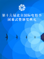 《沙赞》曝特辑揭超级英雄养成记 DC大改暗黑风！