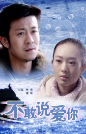 GaGa或加盟《超级名模2》 饰演本·斯蒂勒心上人 2012-10-20 近日有消息称，时尚女王Lady GaGa将加盟喜剧片《超级名模2》，饰演主角祖兰德（本·斯蒂勒饰）的爱慕对象。