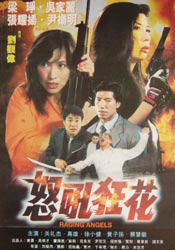 《半个喜剧》上映 开心麻花奉献贺岁档唯一喜剧 2019-12-20 开心麻花首战贺岁档，《驴得水》原班人马打造的《半个喜剧》于12月20日正式公映，为观众带来岁末唯一喜剧，笑迎2020。