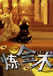 这一新兴的影视创作形式，正以别样的魅力为这些实力派演员打开了一条新赛道。