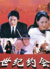 马丽曝孕肚写真 四肢纤细上身丰腴尽显曲线曼妙 2020-01-06 1月6日，马丽曝光了一组孕肚写真。