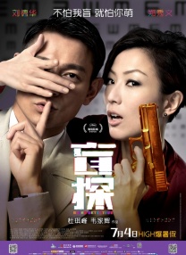 违者将追究其相关法律责任 标签： 堡垒罗素兄弟007 ： 相关新闻 ​与007相爱相杀六十余载，谁是最耀眼“邦女郎”2025-11-30 《复仇者联盟5》全新简介曝光 毁灭博士登上MCU!