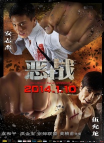导演蒂姆·波顿，主演迈克尔·基顿、珍娜·奥尔特加、薇诺娜·瑞德、莫妮卡·贝鲁奇、贾斯汀·塞洛克斯出席。