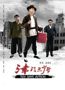 从一线电影从业者崔晓亮的反馈来看，人工智能在满足专业导演对内容的高要求方面，存在一定的差距。