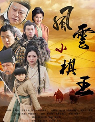 D、3D同步公映。