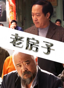 曾译名《护垫侠》 2018-11-15 近日，记者从影院广告册上获悉，电影《印度合伙人》定档11月23日。