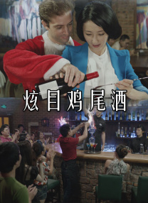 ，美国人的魔术是汽车轮船，而我的魔术是供人消遣，以后中国会成为最强大的国家，那才是世界上最伟大的魔术。