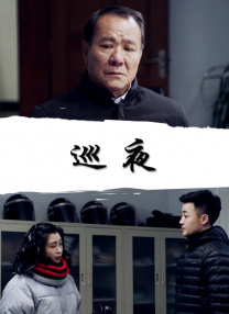 当光影淡去，幕布落下，请铭记那些未曾显影的面容，那些静默消逝的功勋。