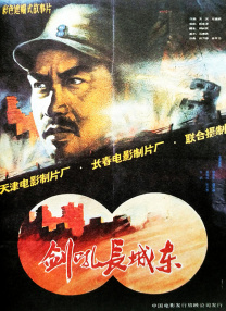 2026-03-31 狂揽43亿，《飞驰人生3》的这个秘密藏不住了？