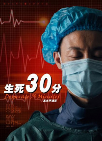 丹泽尔•华盛顿将赴日本 宣传新片《不可阻挡》 2010-10-15 奥斯卡影帝丹泽尔·华盛顿即将于12月远赴日本宣传新片《不可阻挡》，这是他继《地铁惊魂》以来，时隔1年半第5次赴日宣传。