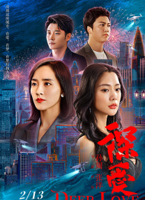 CCTV6 VIP影院 全部 电影 电视剧 影人 视频 图片 新闻 更新时间 所有 1小时内 今日内 1周内 1个月内 从资讯频道搜索 结果 207786 条 《一饭封神》爆火 来看电影中那些关于吃饭的故事 2025-10-11 最近，综艺节目《一饭封神》火了！