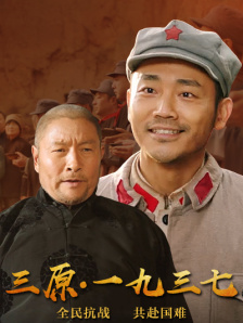 原创稿件，未经授权不得转载，违者将追究其相关法律责任 标签： 不说话的爱张艺兴中国电影报道独家专访 ： 相关新闻 “太乙真人”配音演员严正发声：抵制AI仿声侵权!
