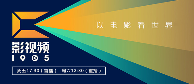 而功夫巨星成龙更摆出了其经典的武打招式，首个武功高强的蒲松龄更是令人期待。